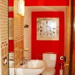 Διαμέρισμα Casa Golfin Arona (Tenerife)